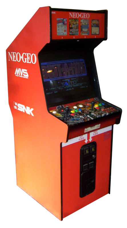 Arcade